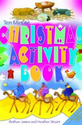 Cover of Ten Minute Christmas Activity Book