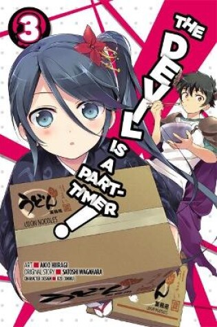 Cover of The Devil Is a Part-Timer!, Vol. 3 (manga)