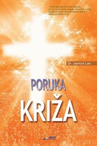 Cover of Poruka Kriza