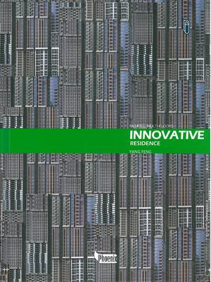 Book cover for Innovative Residence 2