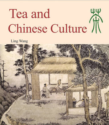 Book cover for Tea and Chinese Culture