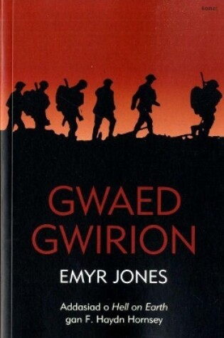 Cover of Gwaed Gwirion