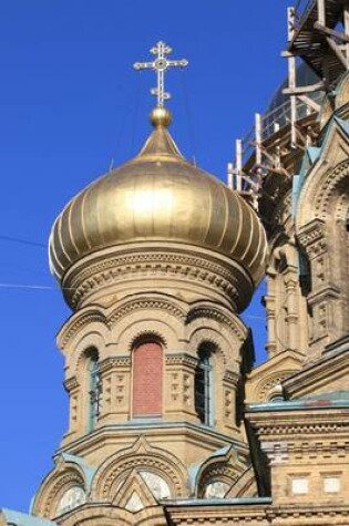 Cover of Russian Orthodox Cathedral in Karosta, Latvia Journal