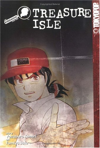 Book cover for Kindaichi Case Files, the Treasure Isle