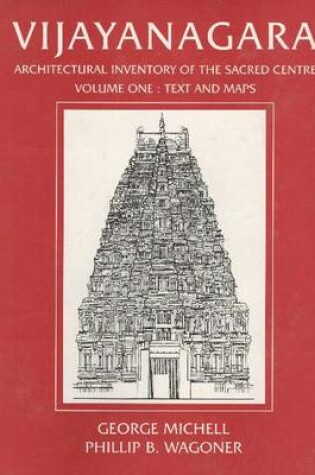 Cover of Vijayanagara -- 3 Volume Set