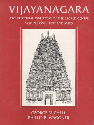 Cover of Vijayanagara -- 3 Volume Set