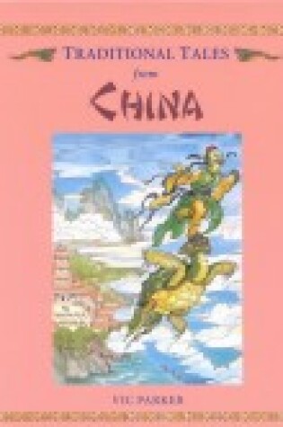 Cover of China