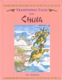 Book cover for China