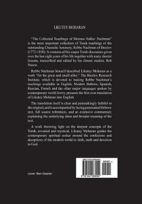 Book cover for Likutey Moharan. Vol. 6