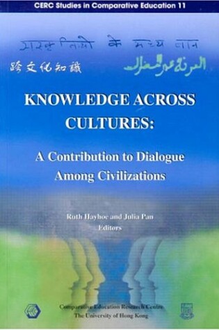 Cover of Knowledge Across Cultures – A Contribution to Dialogue Among Civilizations