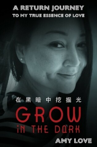 Cover of Grow in the Dark.