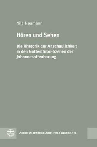 Cover of Horen Und Sehen