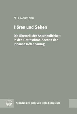 Book cover for Horen Und Sehen