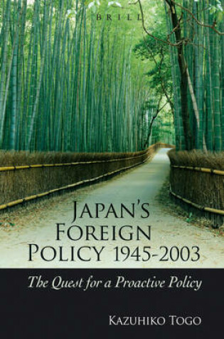 Cover of Japan's Foreign Policy, 1945-2003
