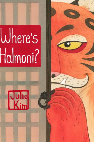 Cover of Where's Halmoni?