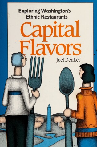 Cover of Capital Flavors