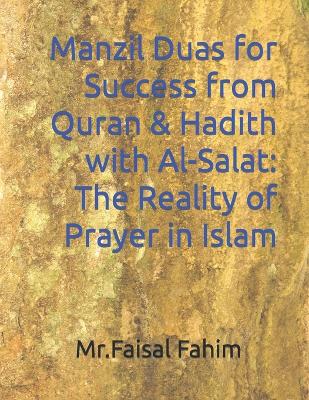 Book cover for Manzil Duas for Success from Quran & Hadith with Al-Salat