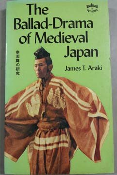 Book cover for Ballad-drama of Mediaeval Japan