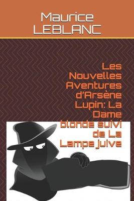 Book cover for Les Nouvelles Aventures d'Arsene Lupin