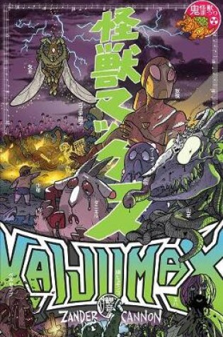 Cover of Kaijumax Deluxe Edition, Vol. 2