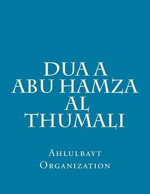 Book cover for Dua a Abu-Hamza Al-Thumali