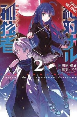 Cover of The Isolator, Vol. 2 (manga)