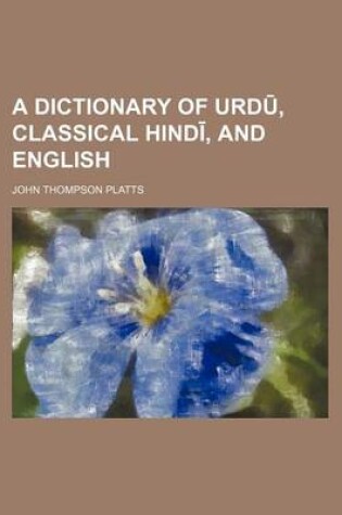 Cover of A Dictionary of URD, Classical Hind, and English