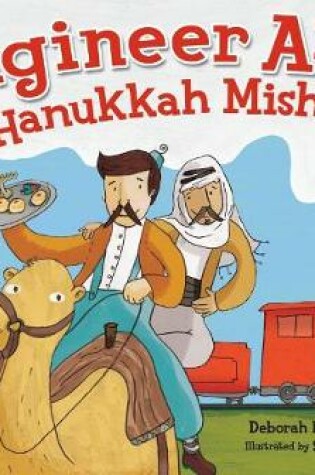 Cover of Engineer Ari and the Hanukkah Mishap