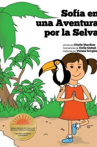 Cover of Sofia en una Aventura por la Selva