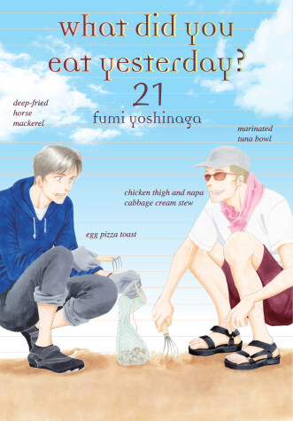 Book cover for What Did You Eat Yesterday? 21