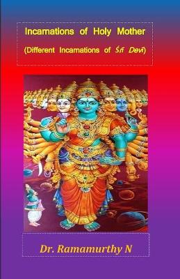 Book cover for Incarnations of Holy Mother