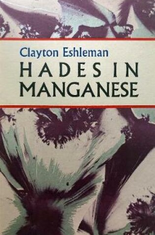 Cover of Hades in Manganese