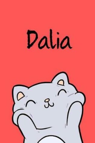 Cover of Dalia