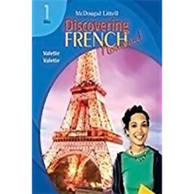Cover of Sing-Along Grammar & Vocabulary CD with Booklet Level 1