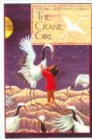 Cover of Crane Girl