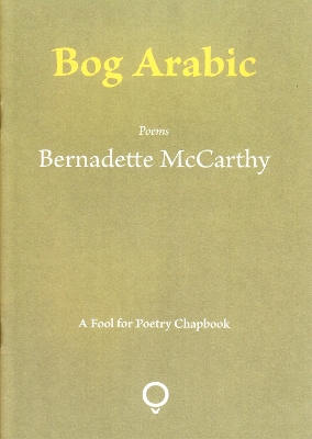 Book cover for Bog Arabic