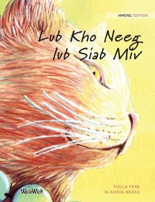 Book cover for Lub Kho Neeg lub Siab Miv