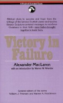 Book cover for Victory in Failure