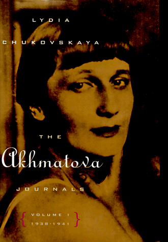 Book cover for The Akhmatova Journals