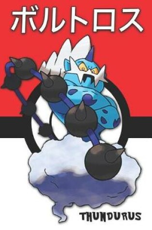 Cover of Thundurus