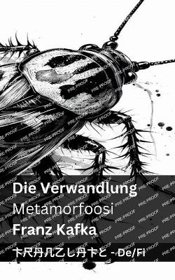 Book cover for Die Verwandlung / Metamorfoosi