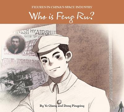 Cover of Who Is Feng Ru?