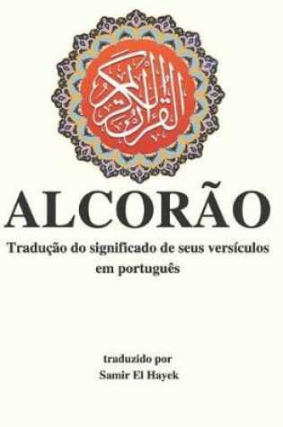 Cover of Alcorão