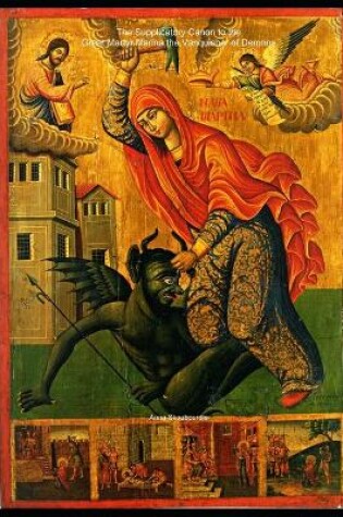 Cover of The Supplicatory Canon to the Great Martyr Marina the Vanquisher of Demons