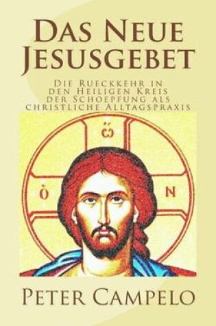Cover of Das Neue Jesusgebet