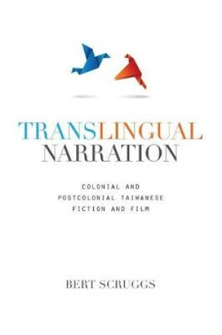 Cover of Translingual Narration