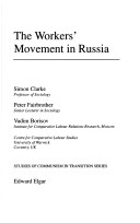 Cover of The Workers′ Movement in Russia