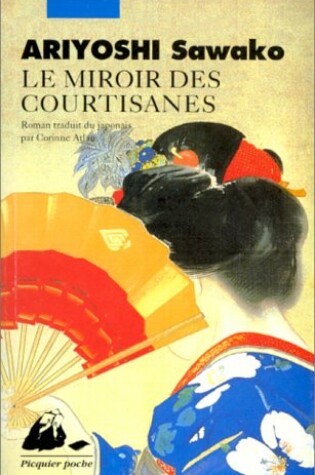 Cover of Le miroir des courtisanes