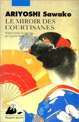 Book cover for Le miroir des courtisanes