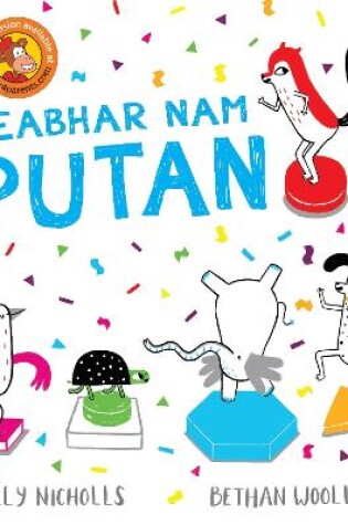 Cover of Leabhar nam Putan